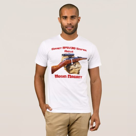 Mosin Nagantの第2次世界大戦PUの狙撃兵のワイシャツ Tシャツ (正面フル)
