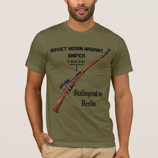 Mosin Nagant PUの狙撃兵のワイシャツ-第2次世界大戦のソビエトの狙撃兵! Tシャツ (正面)