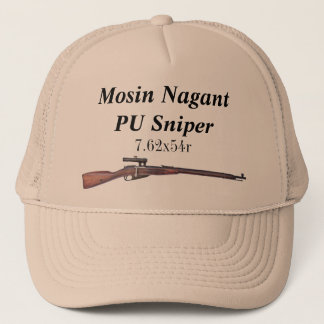 Mosin Nagant PUの狙撃兵の帽子 キャップ