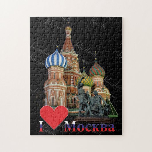 Moskau Russland Russia  Puzzles ジグソーパズル (縦)