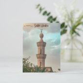 Mosque in Riyadh Saudi Arabia ポストカード (スタンド正面)