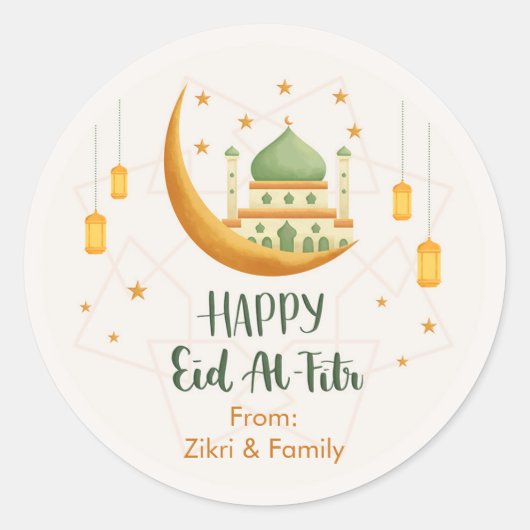 Mosque & Moon Eid Mubarak / Eid al-Fitr Stickers ラウンドシール (正面)