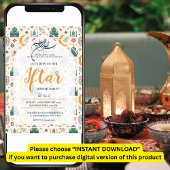 MOSQUE RAMADAN KAREEM IFTAR DINNER PARTY EDITABLE 招待状