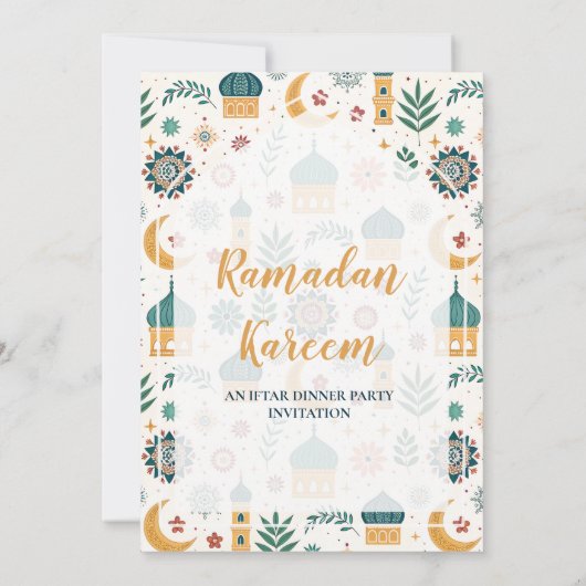 MOSQUE RAMADAN KAREEM IFTAR DINNER PARTY EDITABLE 招待状 (裏面)