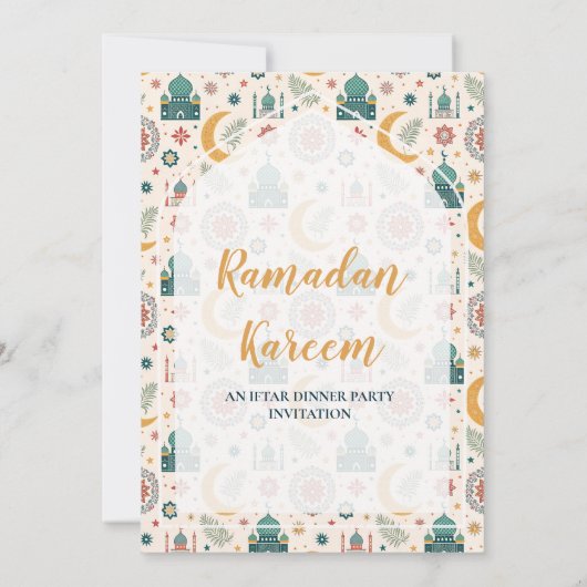 MOSQUE RAMADAN KAREEM IFTAR DINNER PARTY EDITABLE 招待状 (裏面)