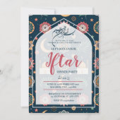 MOSQUE RAMADAN KAREEM IFTAR DINNER PARTY EDITABLE 招待状 (正面)