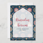 MOSQUE RAMADAN KAREEM IFTAR DINNER PARTY EDITABLE 招待状 (裏面)
