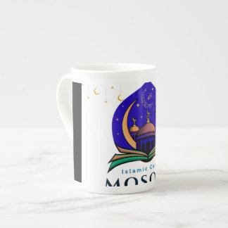 Mosque Under Stars Mug – Islamic Center Design ボーンチャイナマグカップ