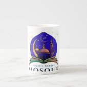 Mosque Under Stars Mug – Islamic Center Design ボーンチャイナマグカップ (正面)