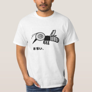 Mosquito Tシャツ