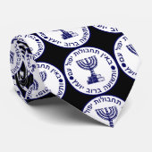 Mossadのシール ネクタイ (ロール)