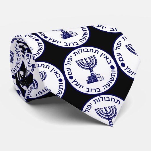 Mossadのシール ネクタイ (ロール)