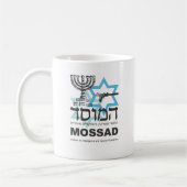 Mossadイスラエルの代理店 コーヒーマグカップ (左)