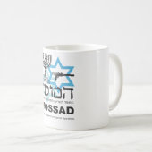 Mossadイスラエルの代理店 コーヒーマグカップ (正面右)