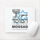 Mossadイスラエルの代理店 マウスパッド (マウス)