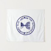 Mossad (הַמוֹסָד)のシール タペストリー (正面(横))