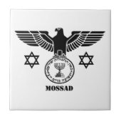 MOSSAD タイル (正面)