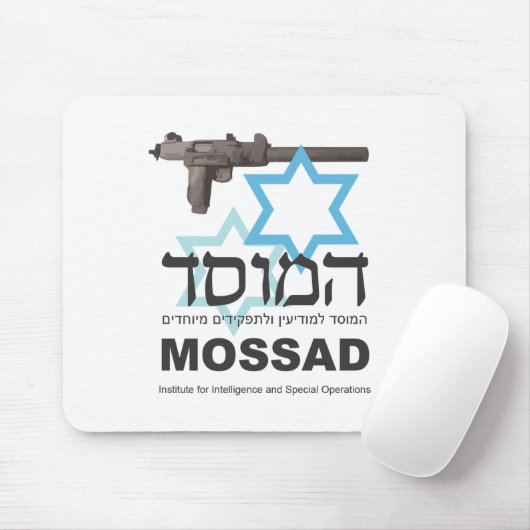 Mossad マウスパッド (マウス)