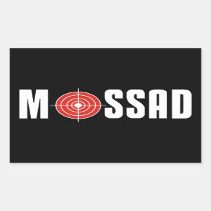 Mossad 長方形シール