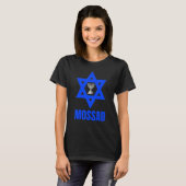 Mossad Israel Israeli Secret Service Tel Aviv Meno Tシャツ (正面フル)