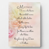 「MOTHER」プラーク フォトプラーク (正面)