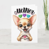 MOTHER – 内部を参照。 カード (正面)