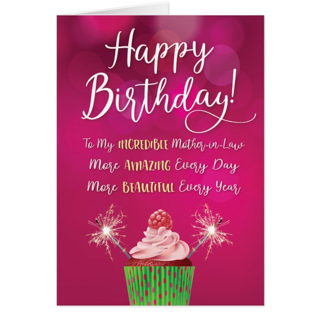 Mother-inLaw、より信じられないほど素晴らしい毎年 (正面)