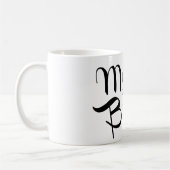 Mother of BrideレトロScript Black on White コーヒーマグカップ (左)