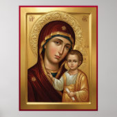 Mother of God ポスター (正面)