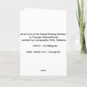 Mother of God Glykophilousa - Icon Greeting card シーズンカード (裏面)