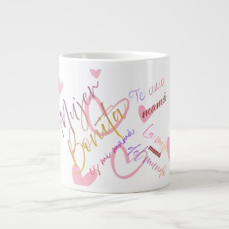 Mother´s Day Coffee Mug ジャンボコーヒーマグカップ