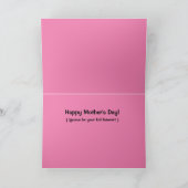 Mother's Day Chameleon Pink Card カード (内部)