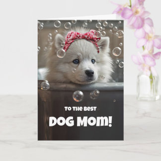 Mothers Day from Pet Dog Fur Baby Cute カード