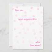 Mothers Day Photo Word Clouds Best Mom Mother (裏面)