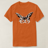 MOTHRA Kanji Tシャツ (デザイン正面)