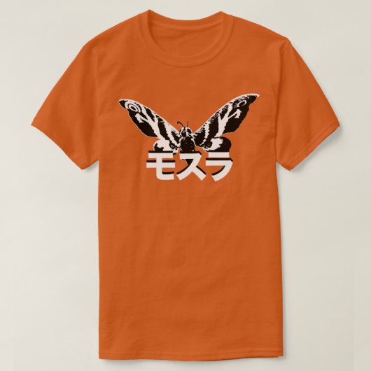MOTHRA Kanji Tシャツ (デザイン正面)
