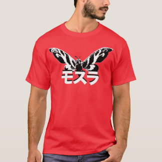 MOTHRA Kanji Tシャツ