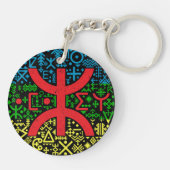 Motif amazigh z imazighen キーホルダー (裏面)