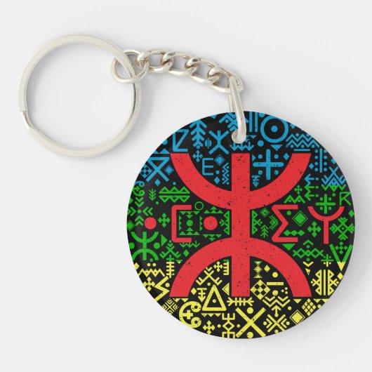 Motif amazigh z imazighen キーホルダー (正面)