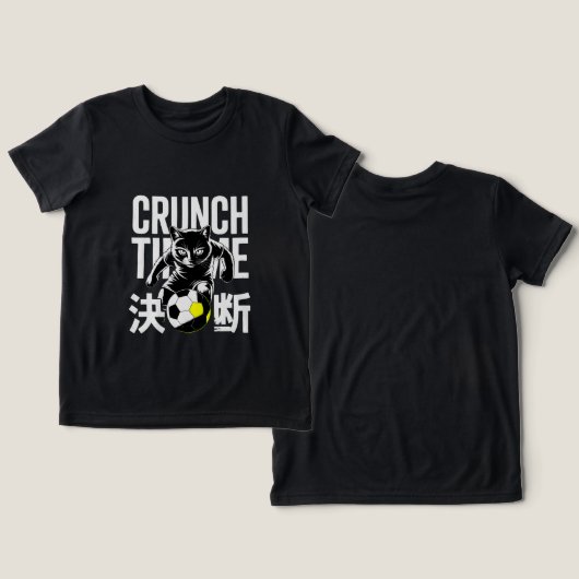 Motivational Crunch Time Soccer Cat For Athletes  トライブレンドＴシャツ (デザイン正面&裏面)