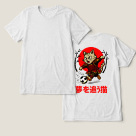 Motivational Samurai Cat - Gift for Anime & Sports トライブレンドＴシャツ