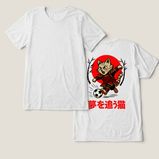 Motivational Samurai Cat - Gift for Anime & Sports トライブレンドTシャツ (デザイン正面&裏面)
