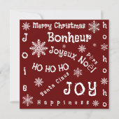 Mots de Noël シーズンカード (正面)
