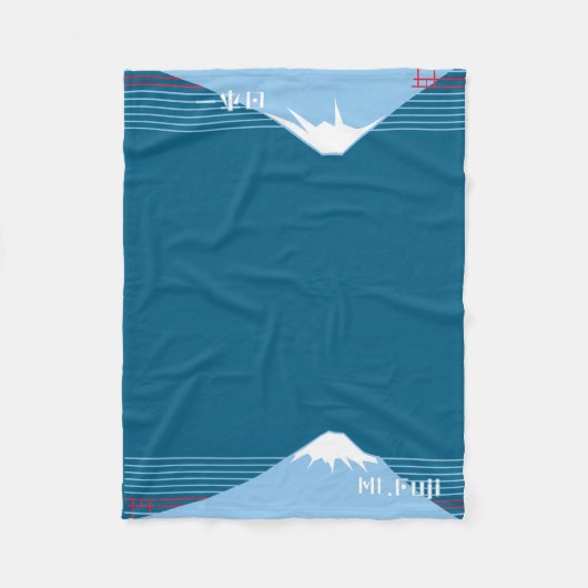 Mount Fuji Design Nippon1 フリースブランケット (正面)