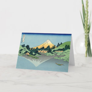 Mount Fuji reflects in Lake Kawaguchi, Hokusai カード