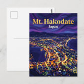 Mount Hakodate Japan ポストカード (正面/裏面)