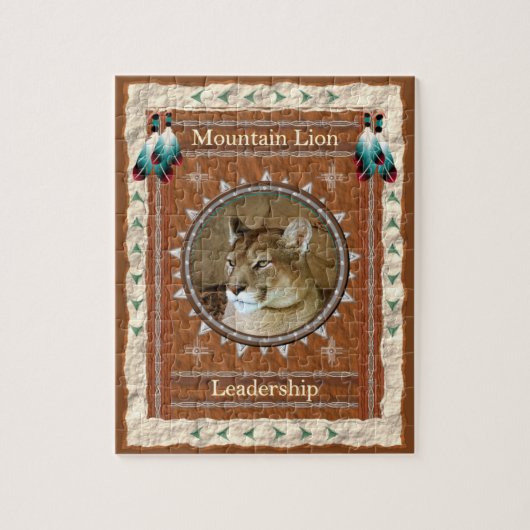 Mountain Lion  -Leadership- Jigsaw Puzzle w/ Box ジグソーパズル (縦)
