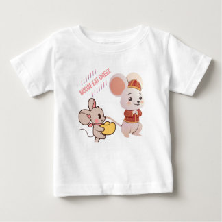 : Mouse and Cheese Delight ベビーTシャツ