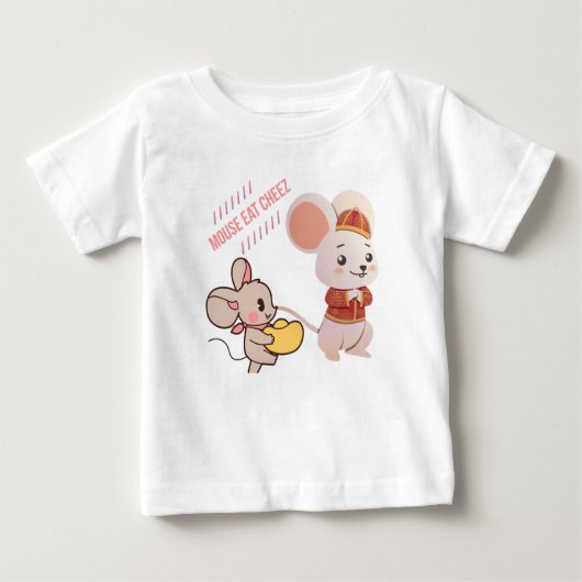 : Mouse and Cheese Delight ベビーTシャツ (正面)