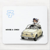 Mouse&Cinqu -Mousepad- マウスパッド (正面)